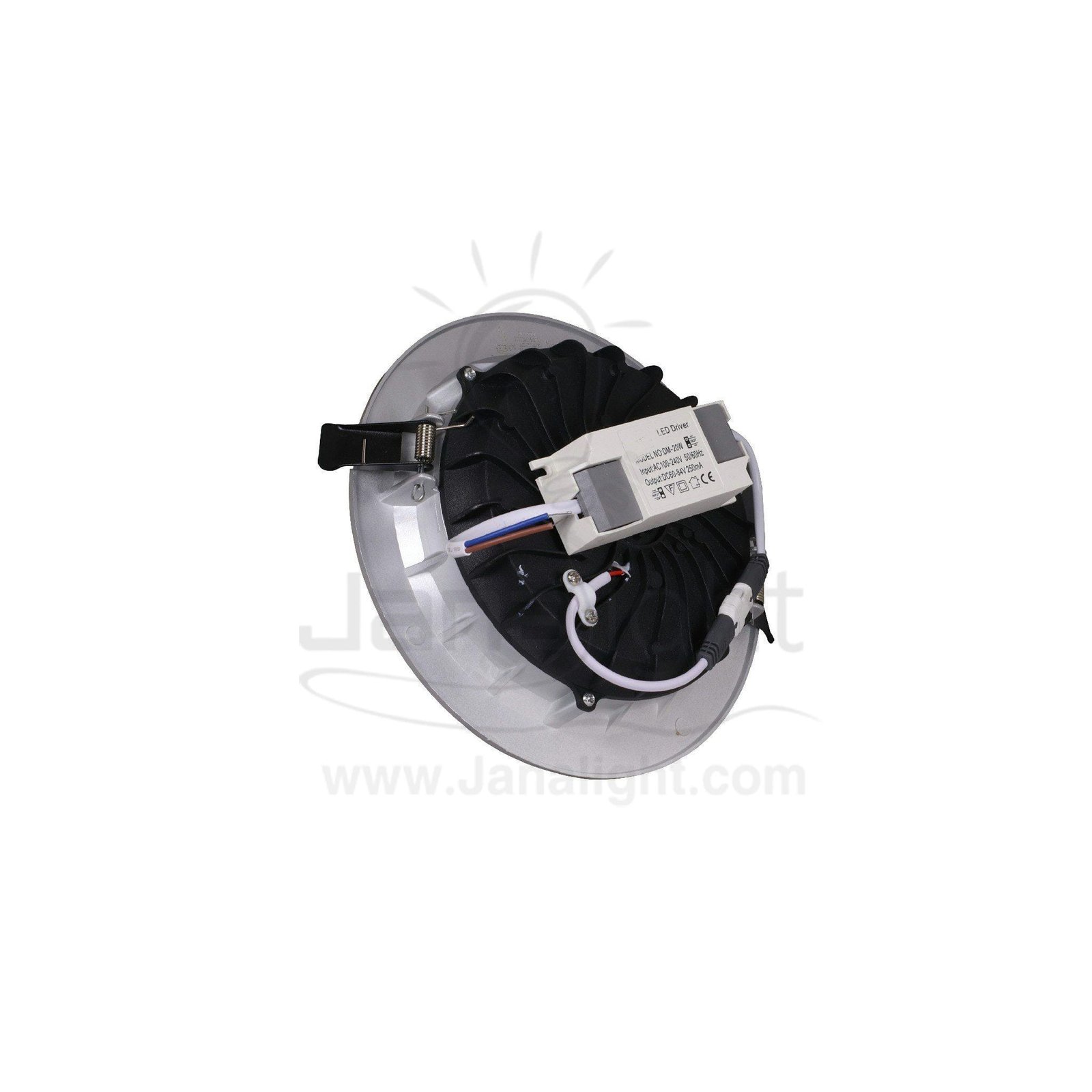 كشاف 20 وات كومبكت ابيض حلق فضي جنى لايت Plastic White Compact 20 Watt Downlight